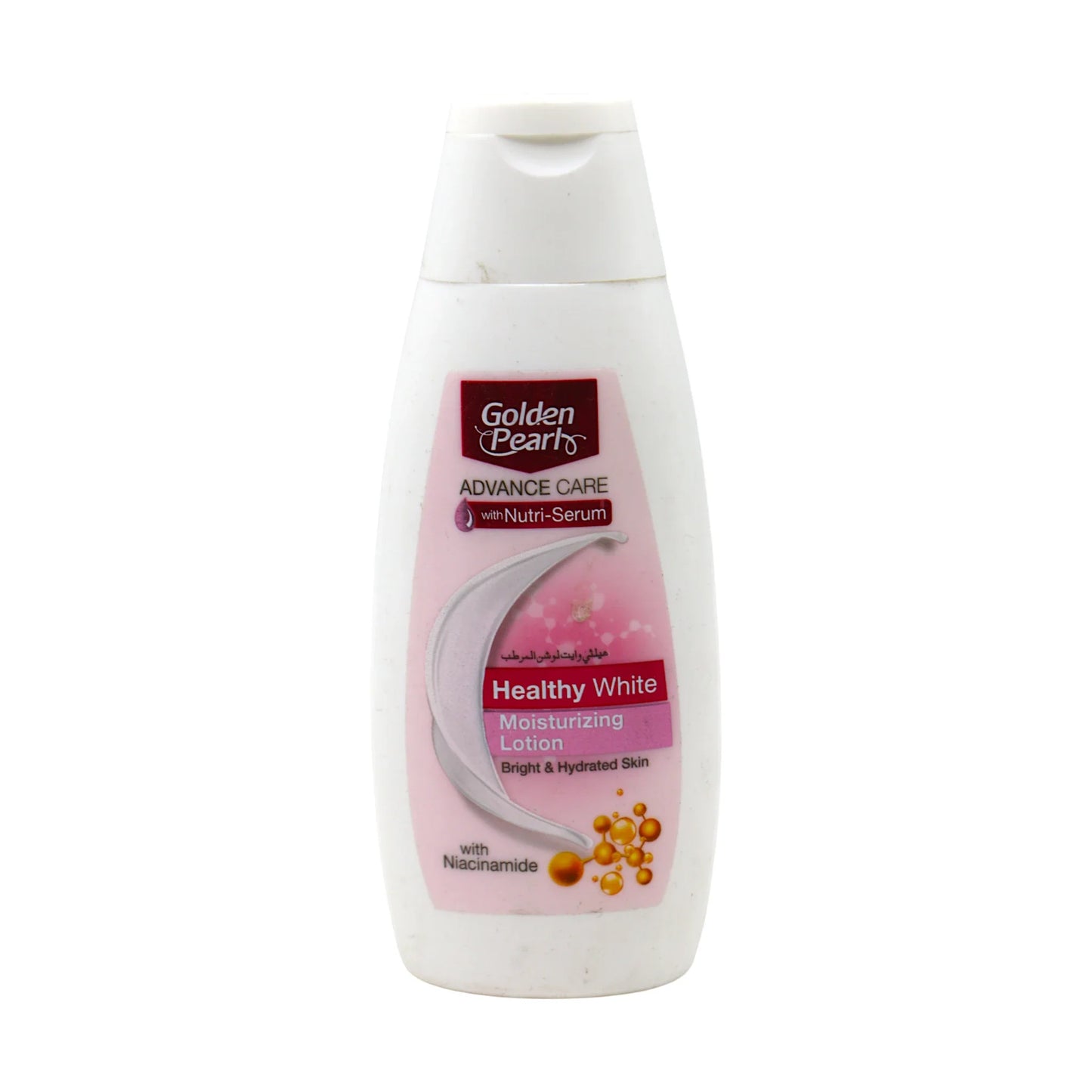 golden pearl lotion healthy white 100ml pak