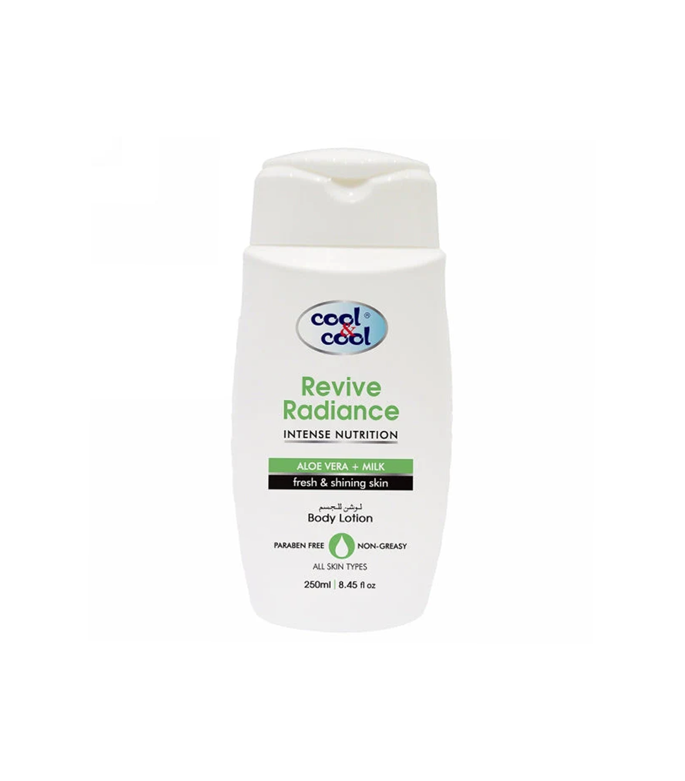 cool & cool revive radiance lotion 250ml