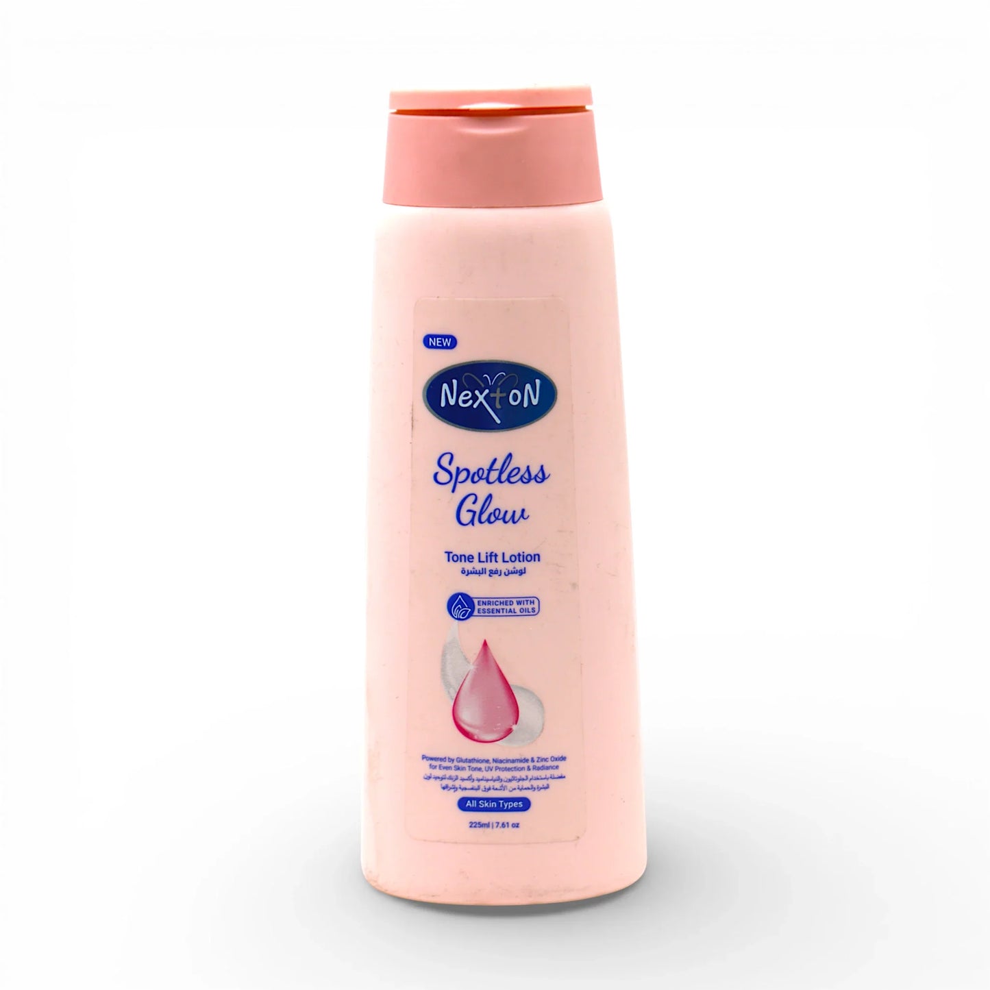 nexton spotless glow lotion 225ml