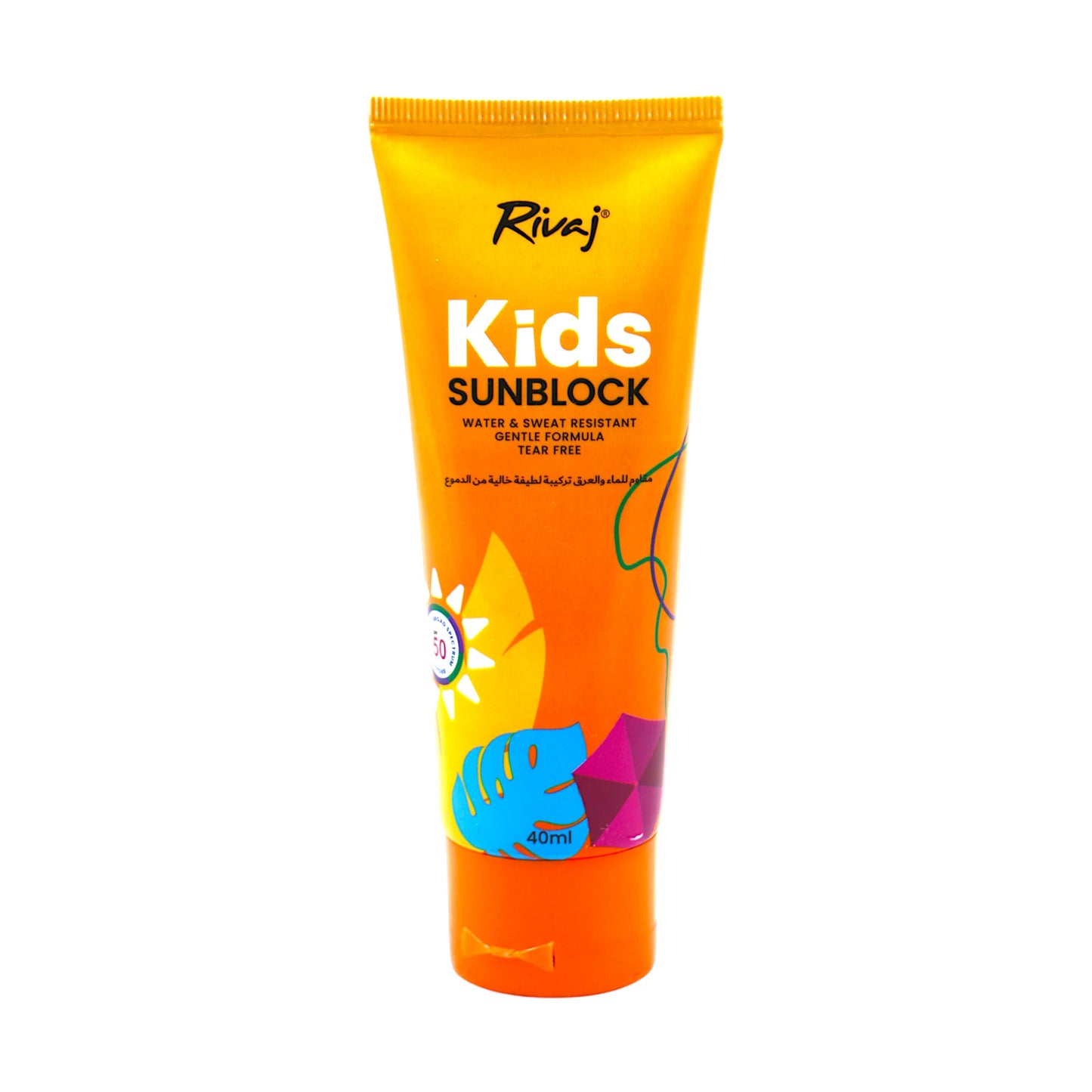 rivaj sunblock kids spf 50 40ml