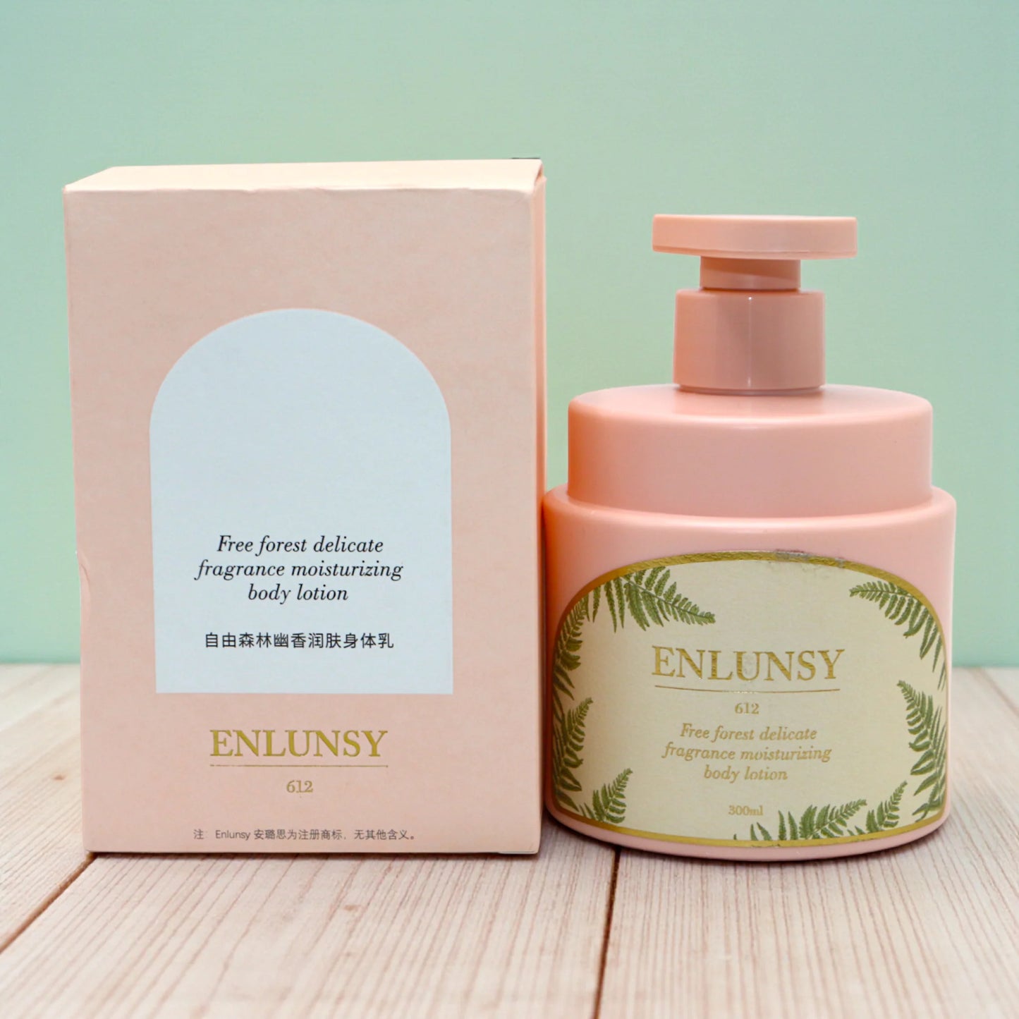 enlunsy body lotion 612 china el1088