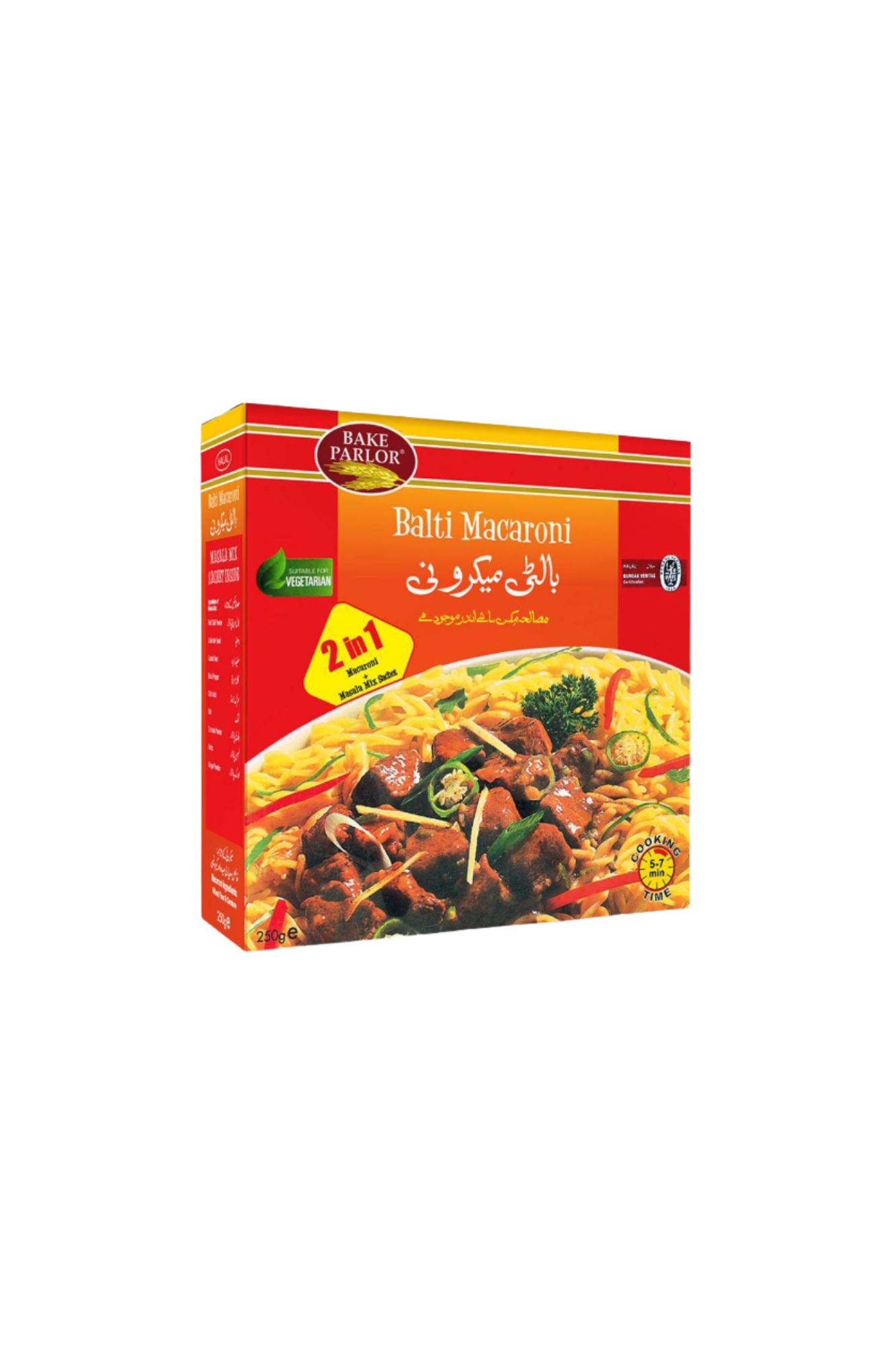 bake parlor macaroni balti 250g