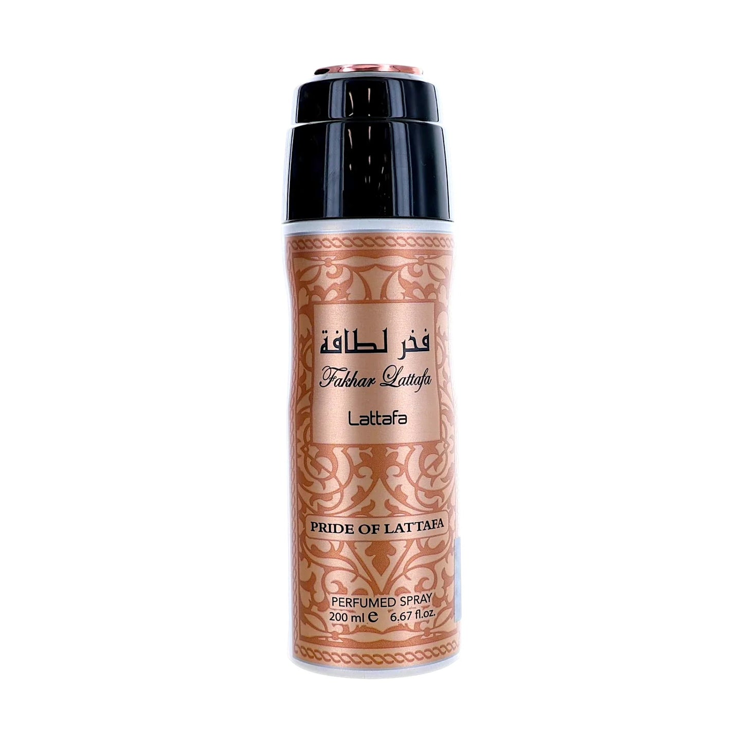 lattafa body spray fakhar lattafa pride 200ml