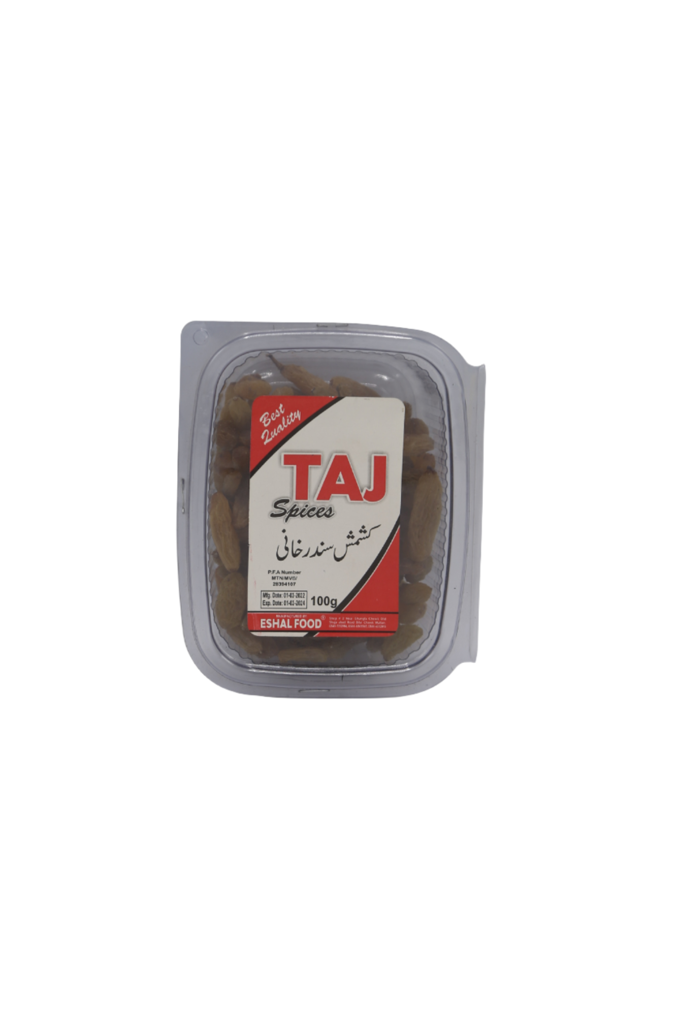 taj kishmish sunder khani 100g