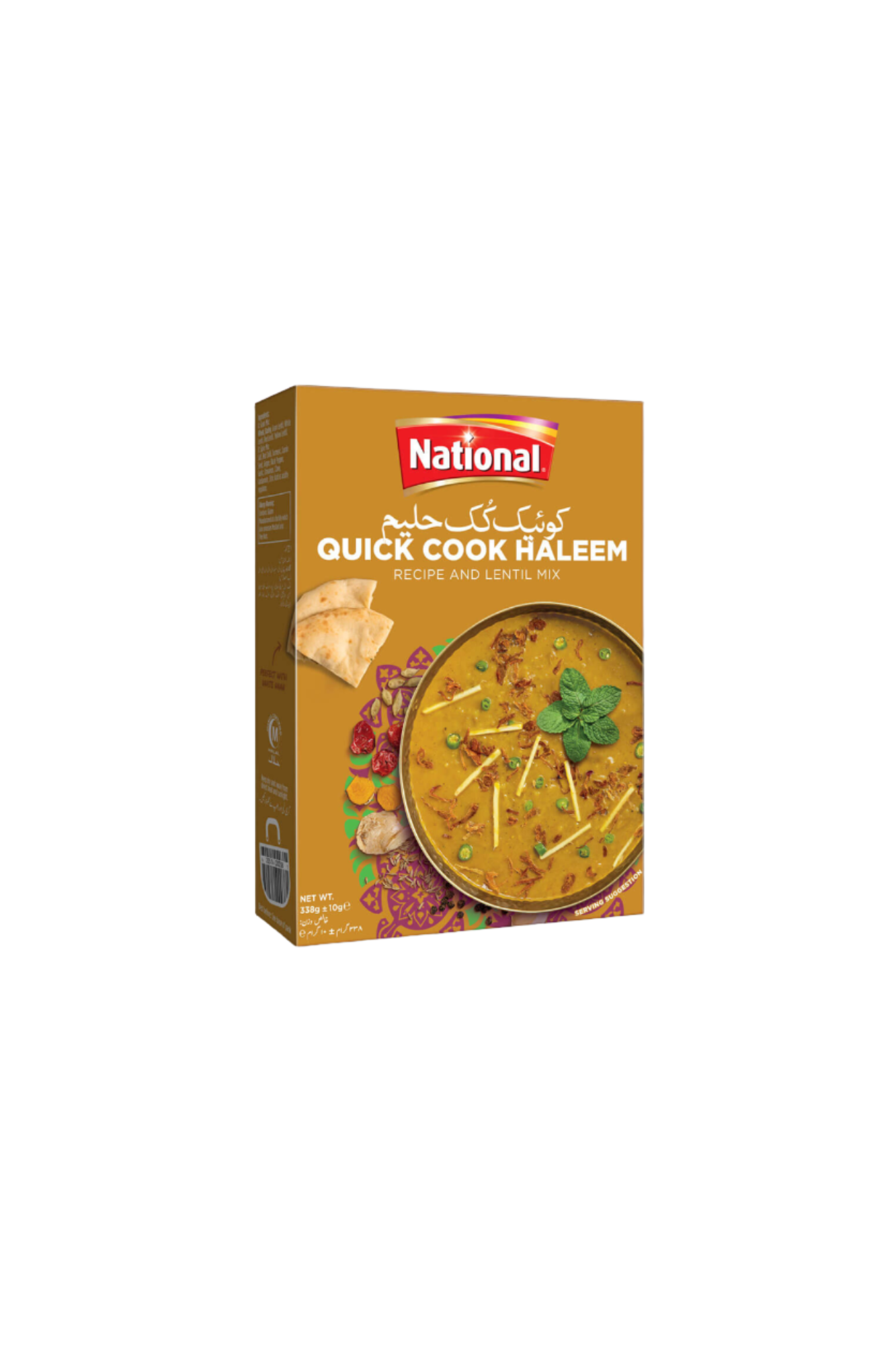 national haleem masala quick cook 300g