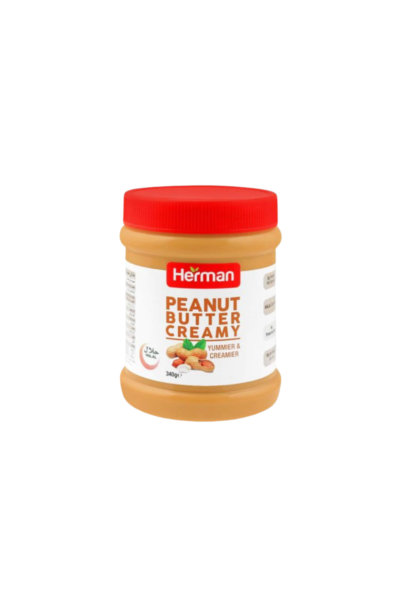 herman peanut butter creamy 340g uae