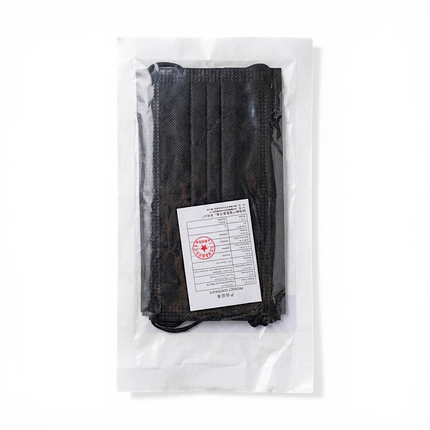 facemask pouch black 10p 1s
