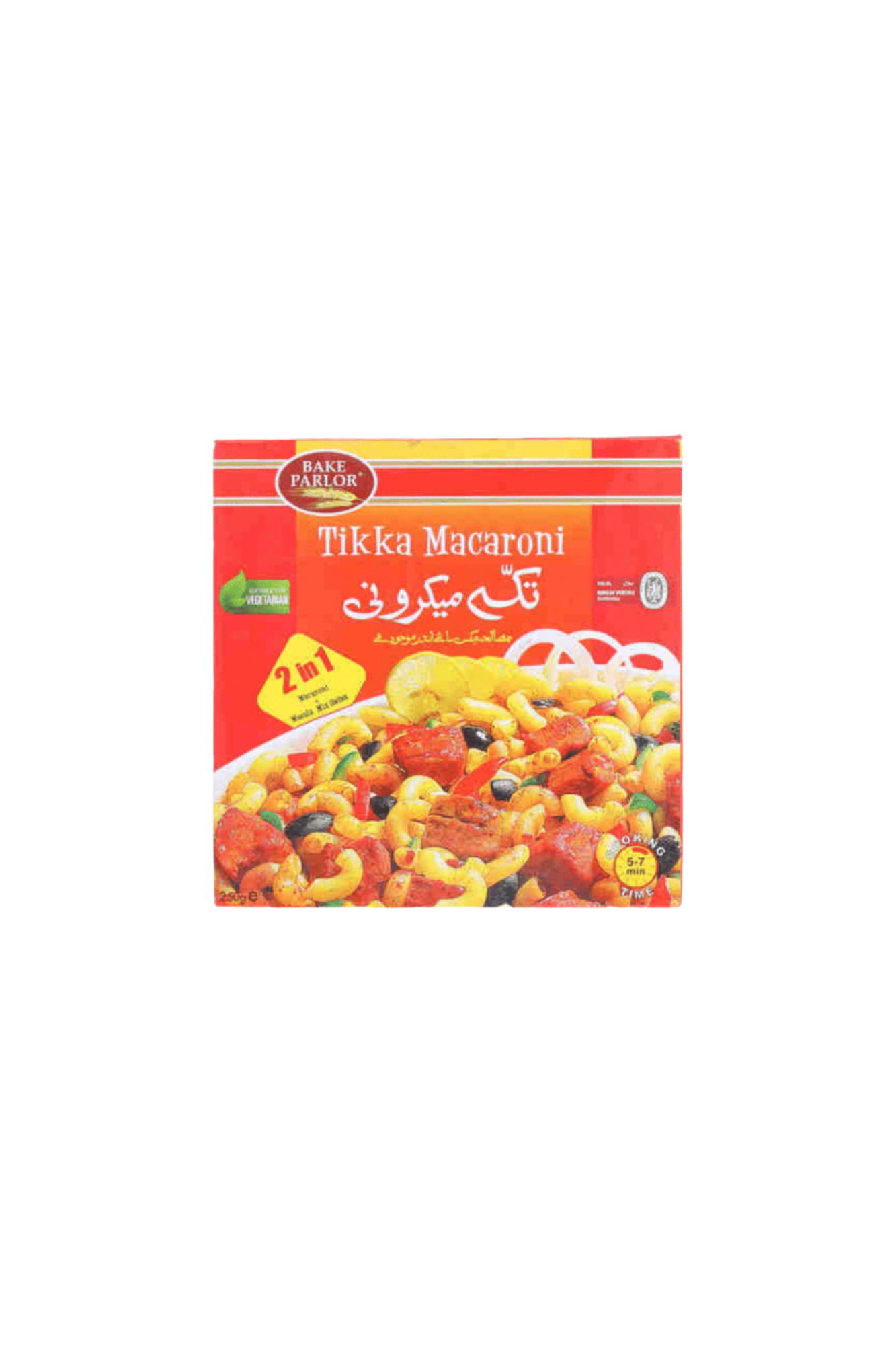 bake parlor macaroni malai tikka 250g