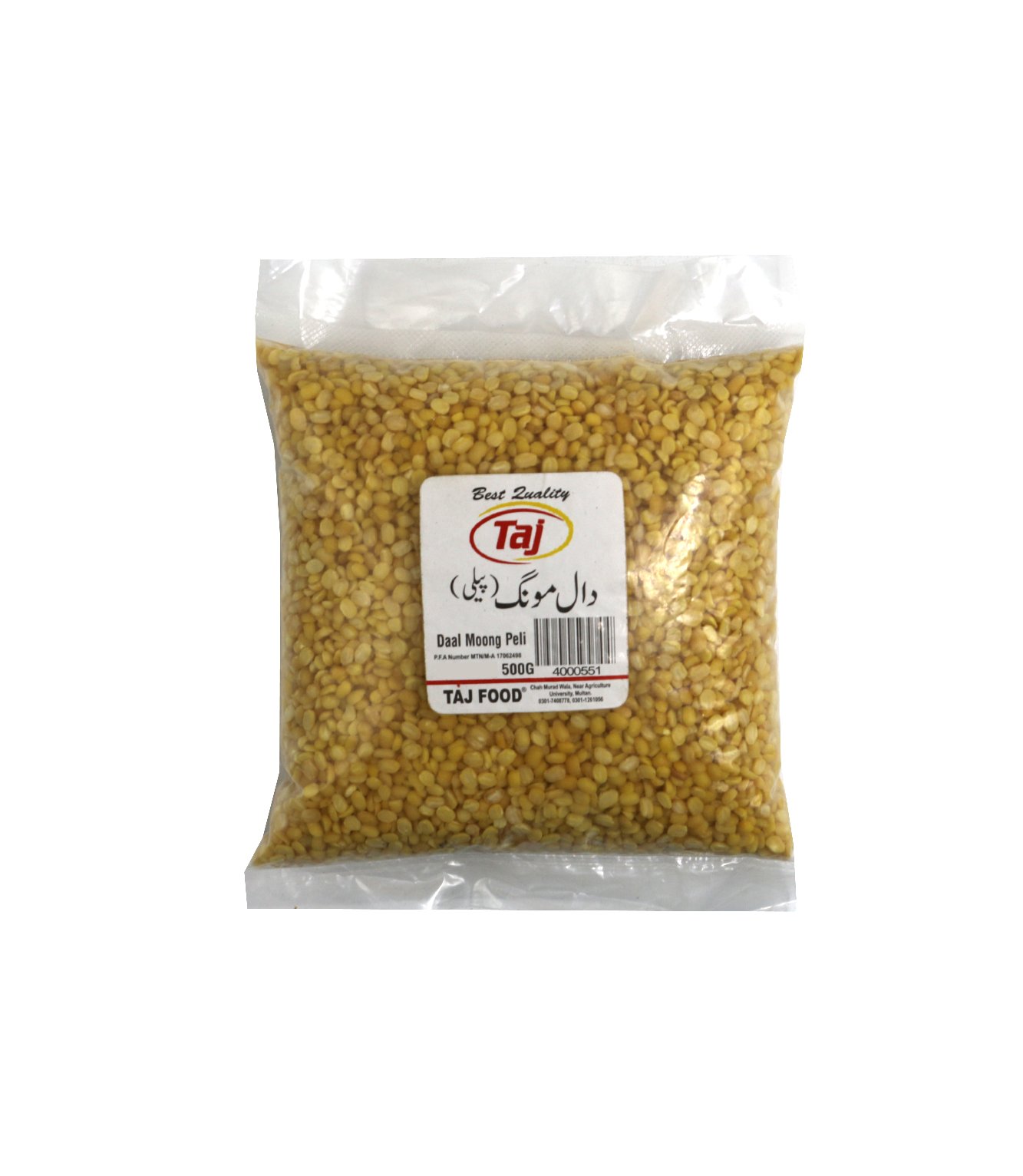 taj daal moong peli 500g