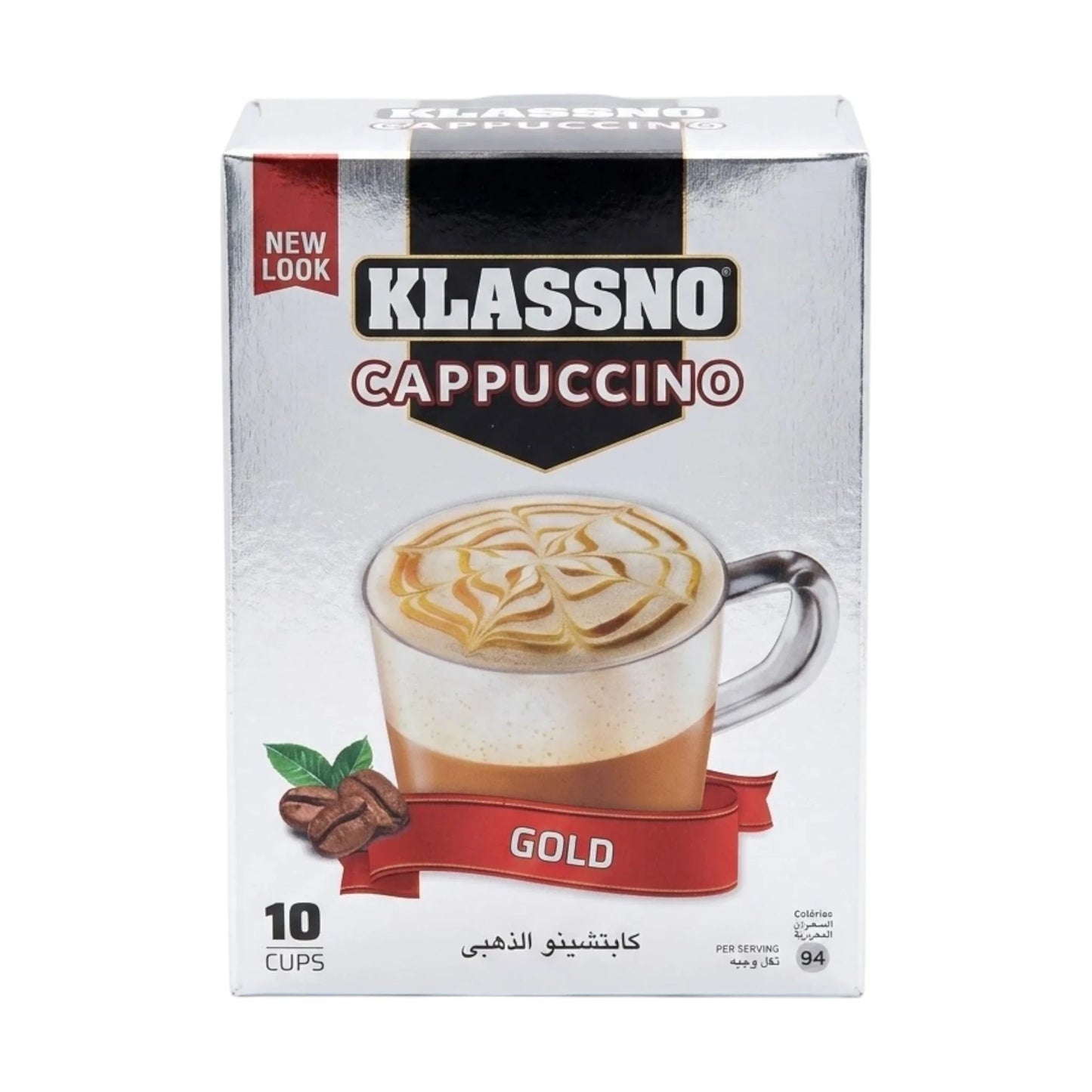 klassno cappuccino gold 20g malaysia