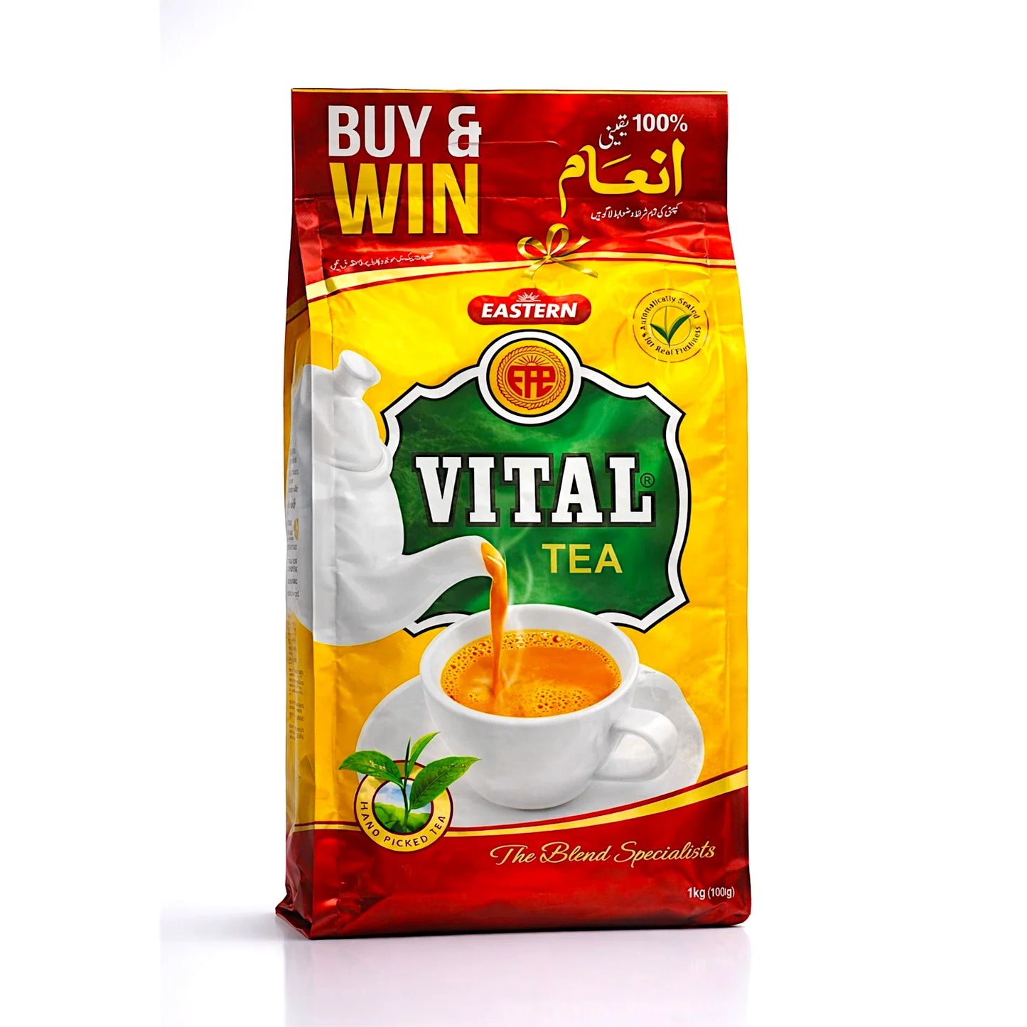 vital tea 1600g