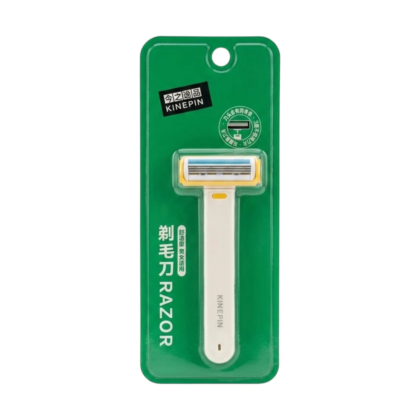 kinepin razor j1261 china