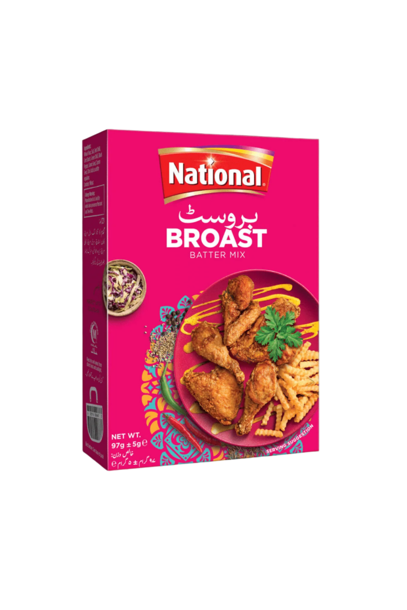 national broast masala 97g
