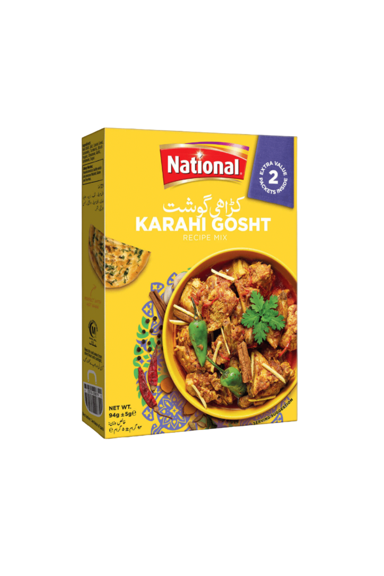 national karahi gosht masala 94g