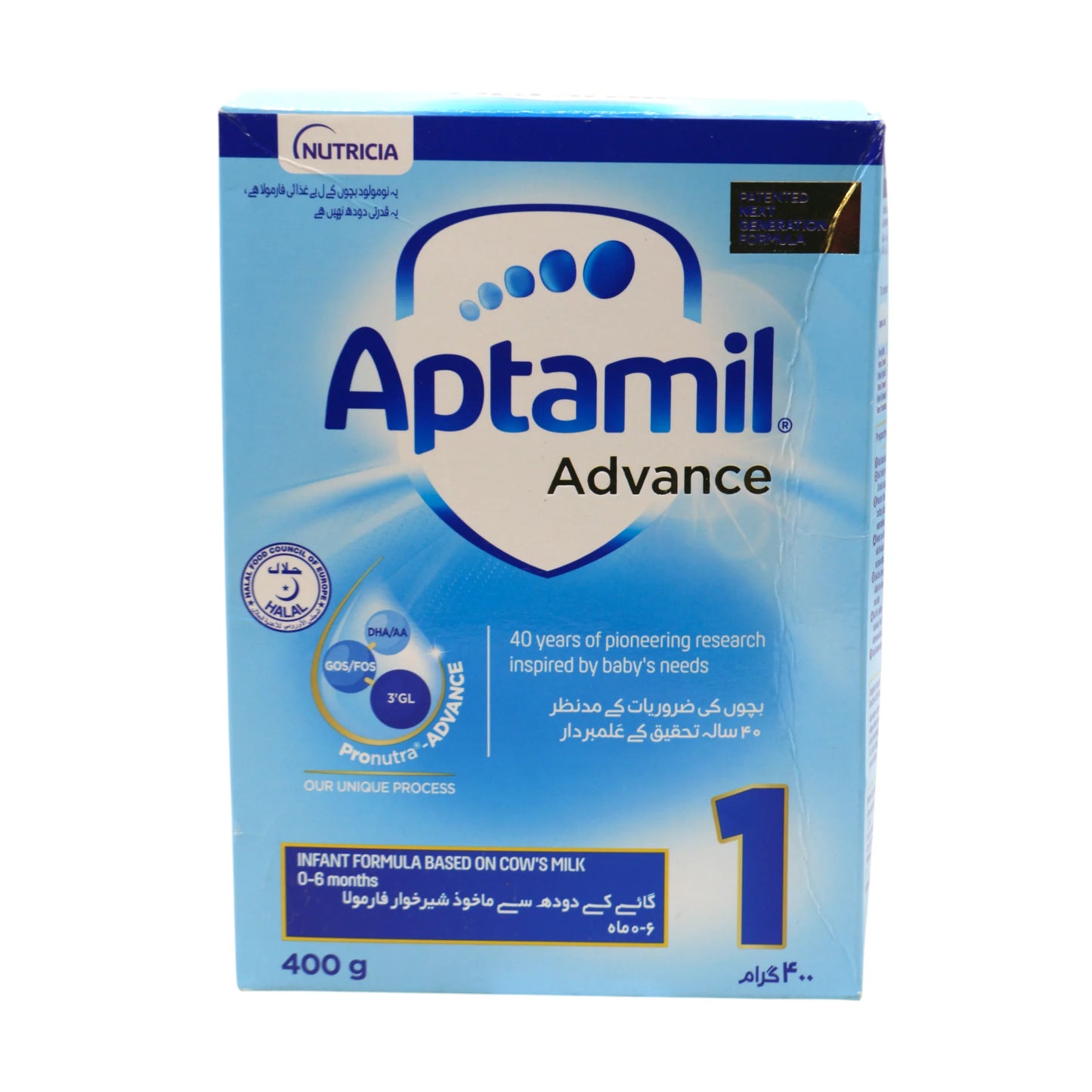 aptamil milk powder advance 1 400g