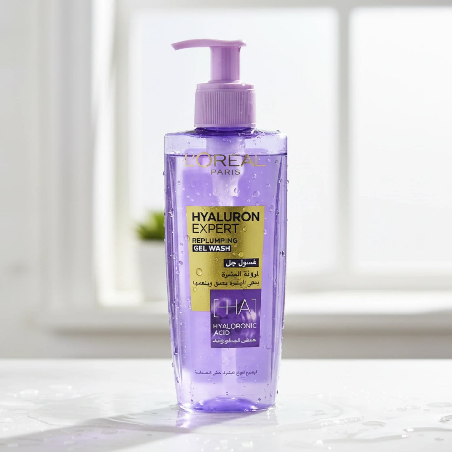 loreal face wash hyaluron expert 200ml