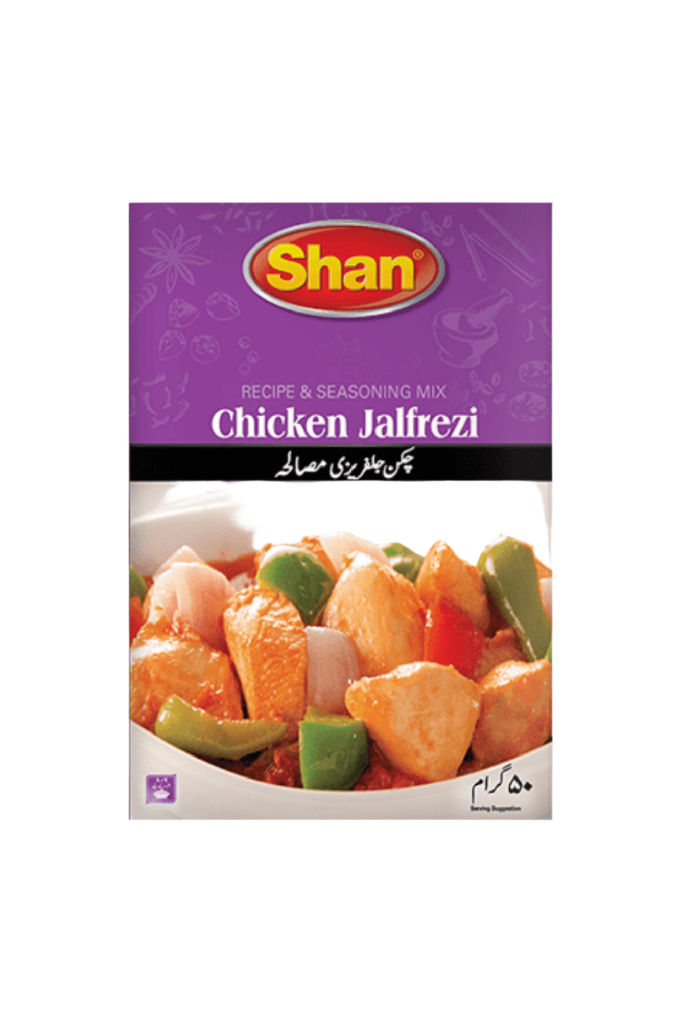 shan masala chicken jalfrezi 50g