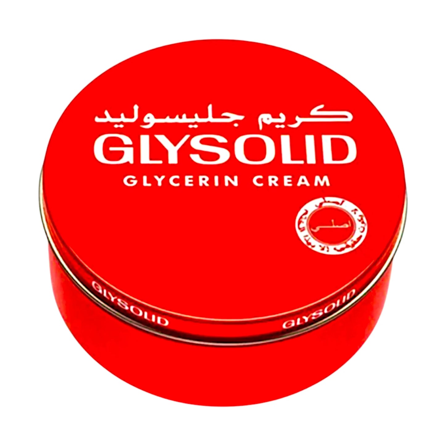 glysolid cream 250ml germany