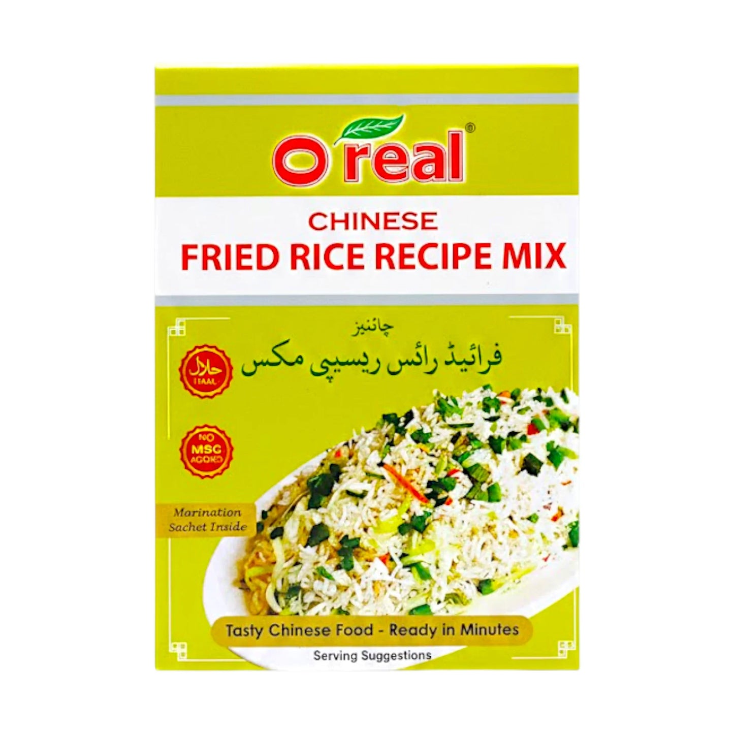 o real fried rice mix 50g
