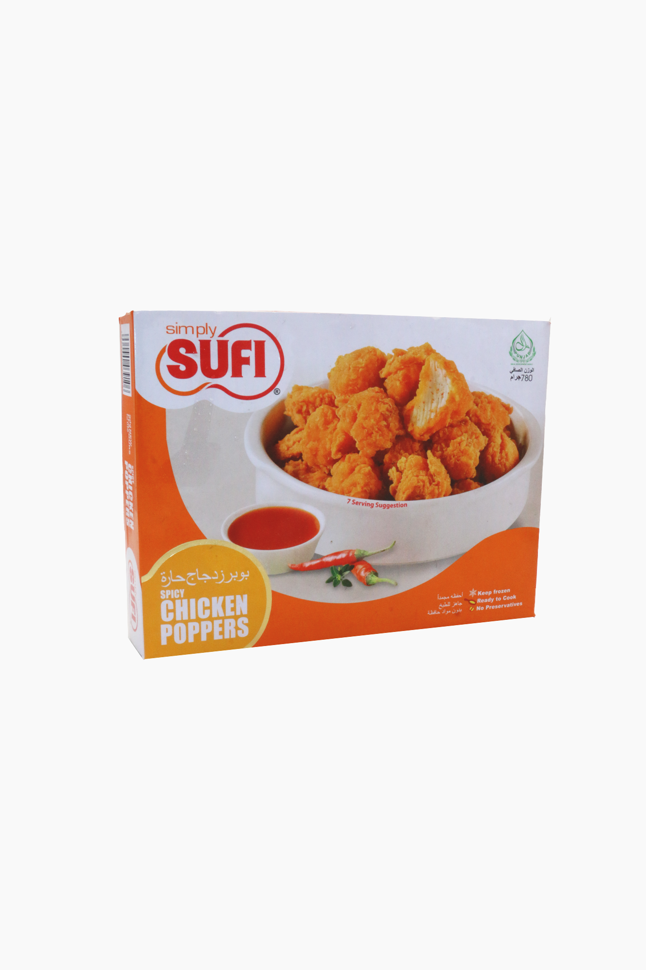 sufi chicken poppers spicy 780g