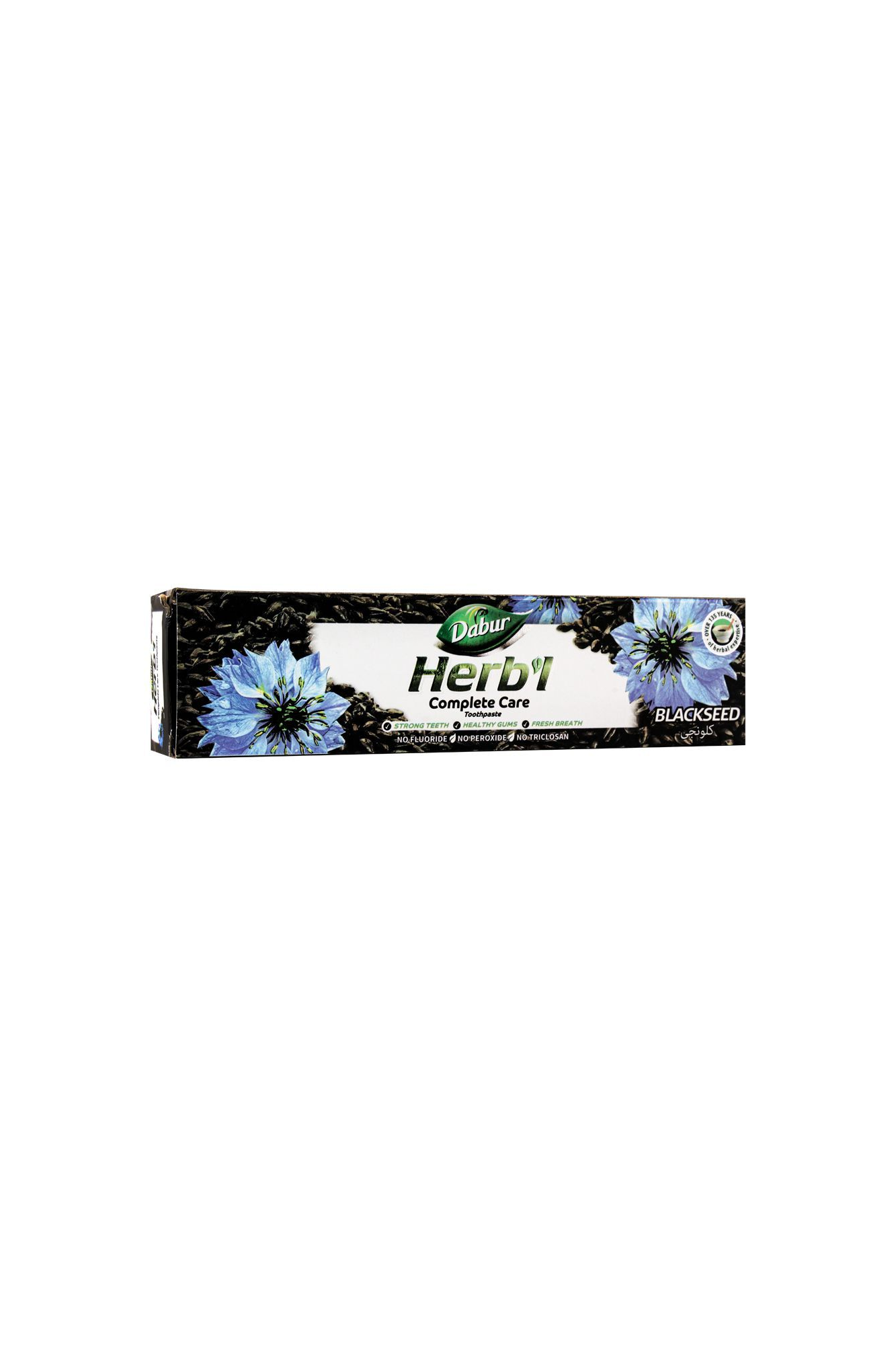 dabur toothpaste herbal black seed 200g