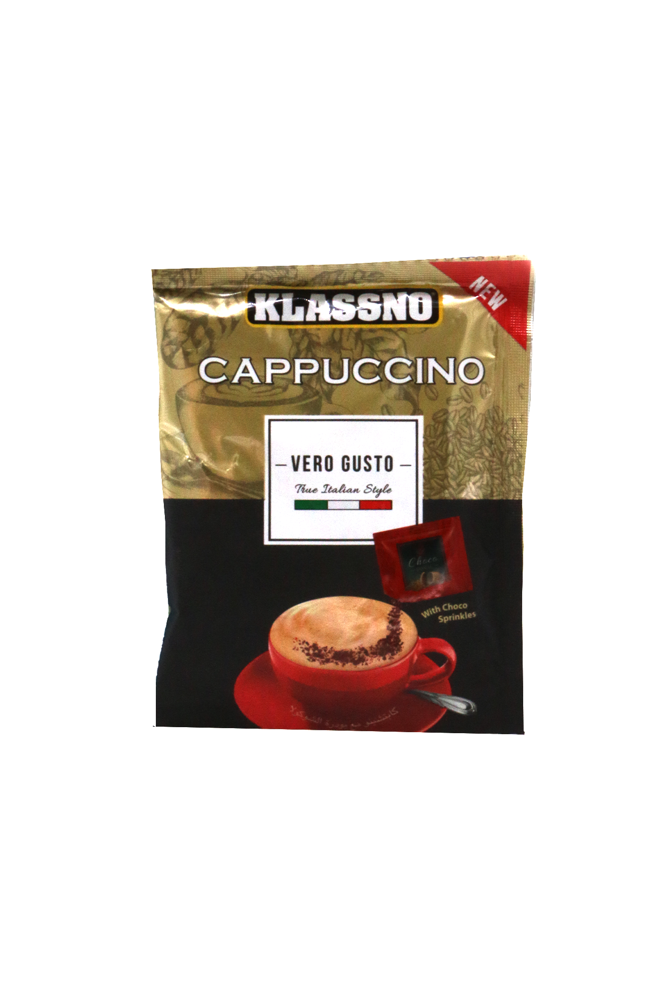 klassno coffee cappuccino vero gusto 23g malaysia