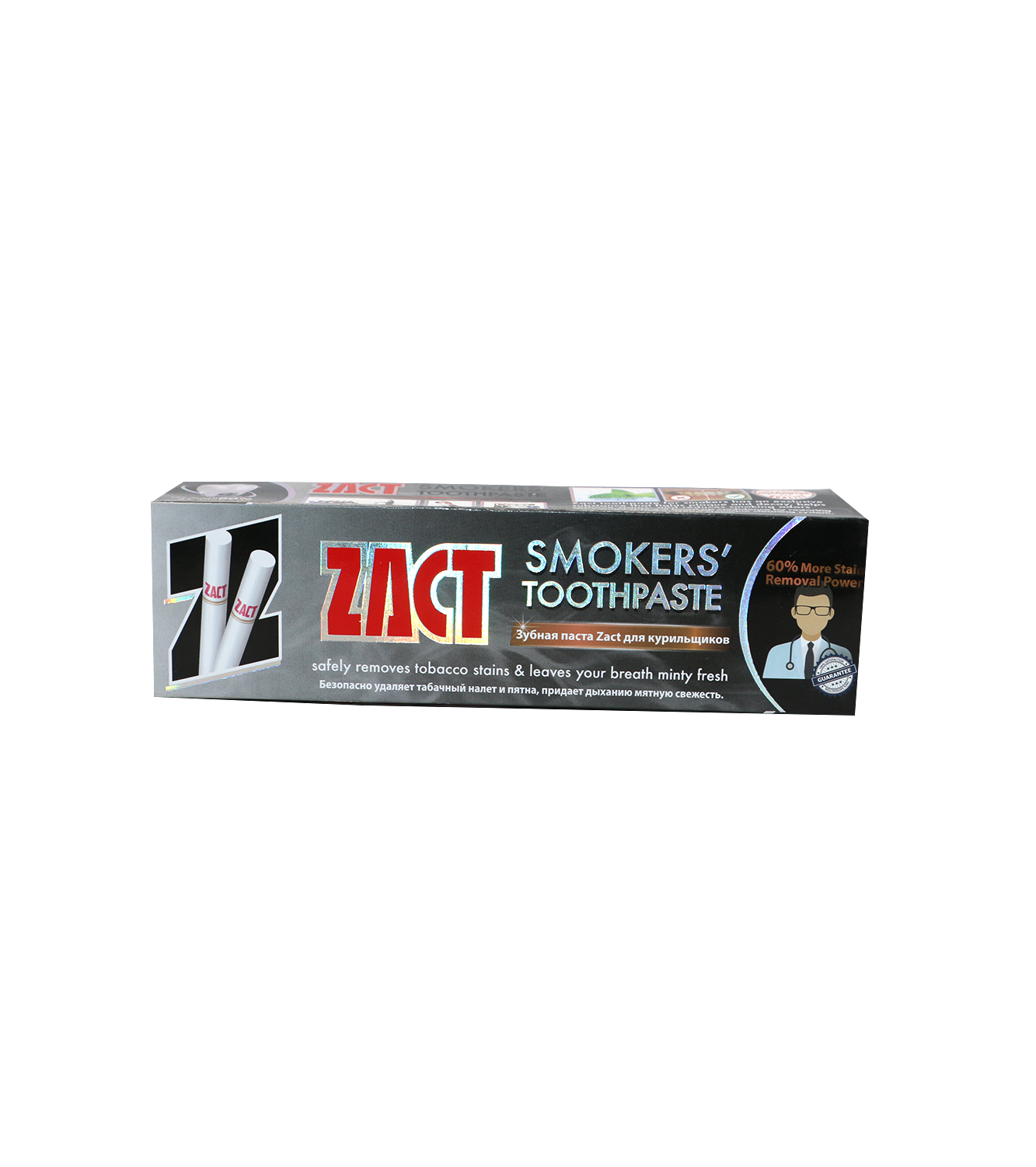 zact toothpaste smokers 100g thai
