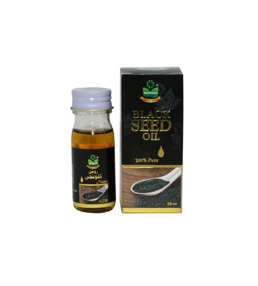 marhaba black seed oil 25ml