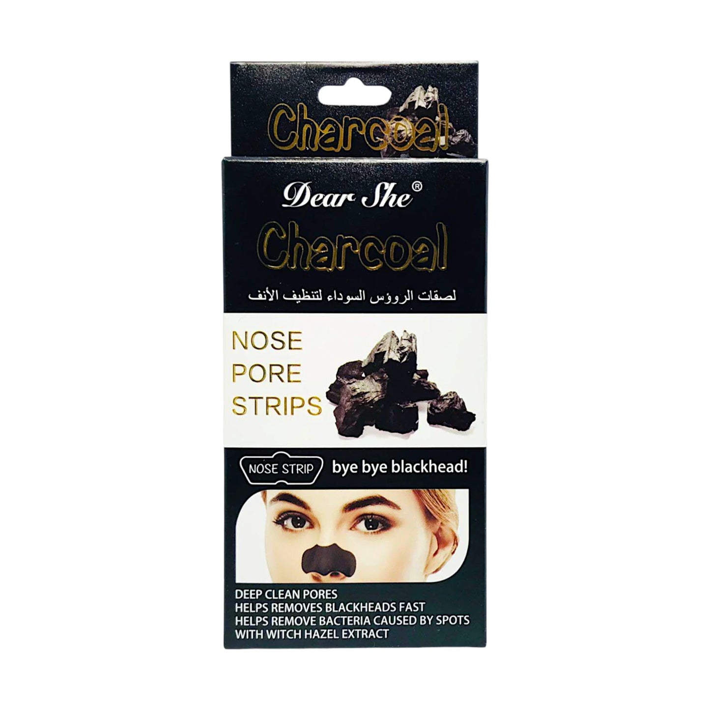 dear she nose strips charcoal 6156