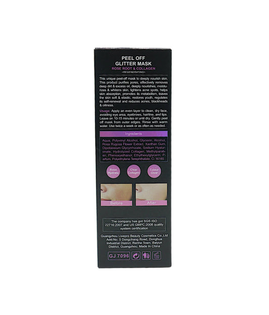 guanjing peel off mask glitter rose 100ml china gj 7096