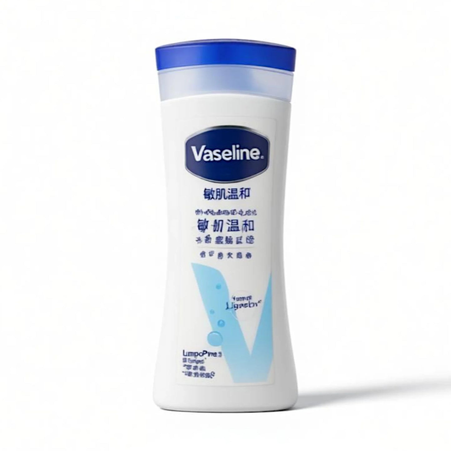 vaseline lotion sensitive skin 200ml china