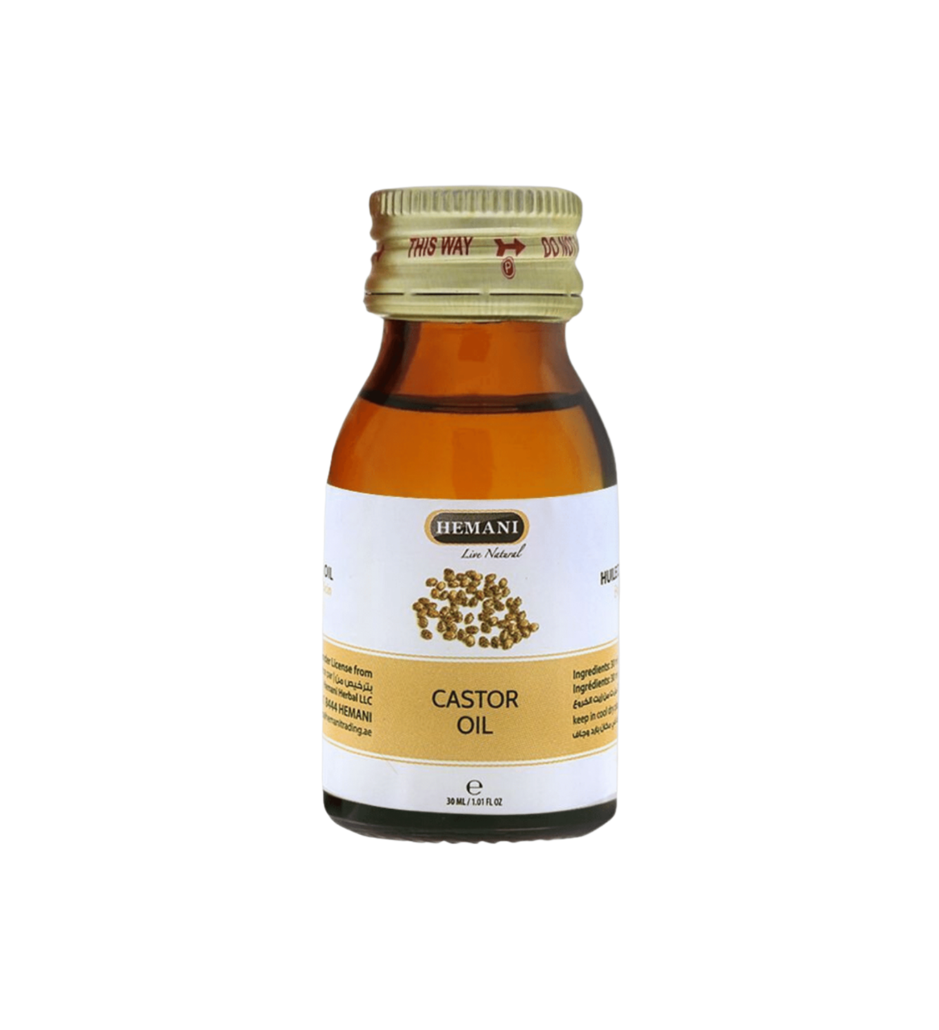 hemani castor oil 30ml