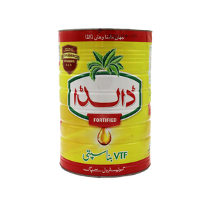 dalda banaspati 2.5kg tin