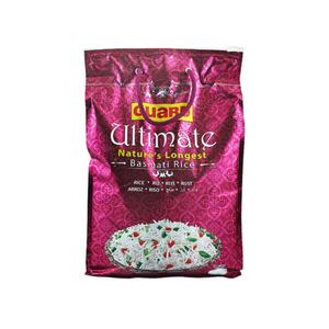 guard ultimate rice 5kg