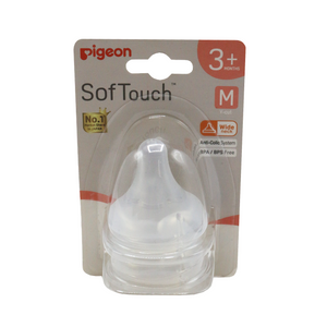 pigeon nipple wide neck 3m+ 79463