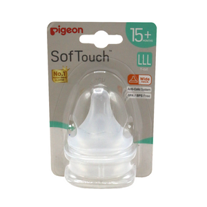 pigeon nipple wn 15m+ 2pc 79466