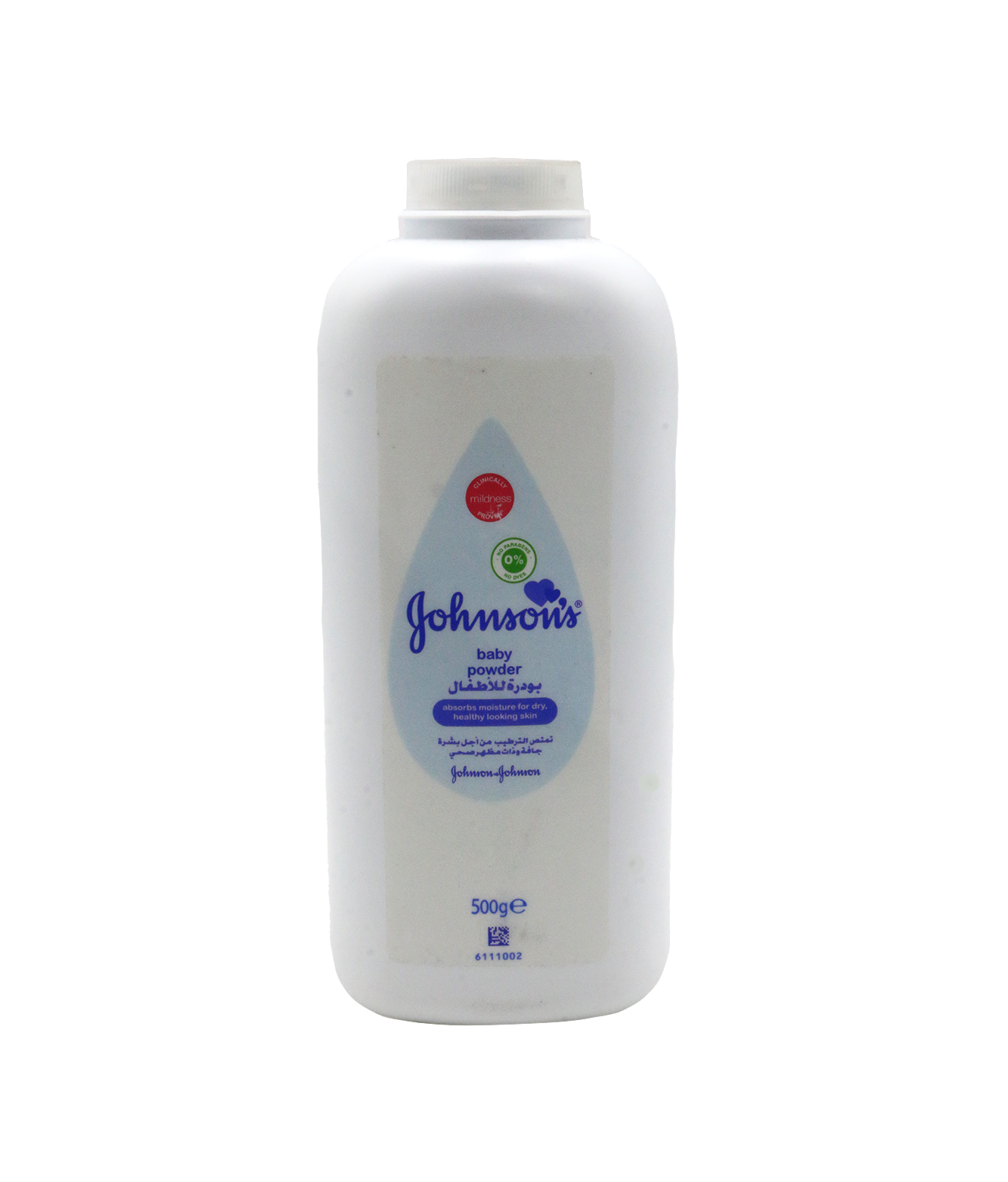 johnsons baby powder white 500g