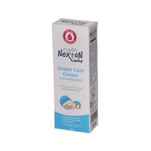 nexton baby diaper care cream 25ml