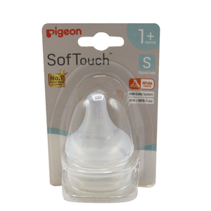 pigeon nipple wide neck 1m+ 2pc 79462