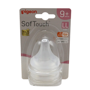 pigeon nipple wide neck 9m+ 2pc 79465