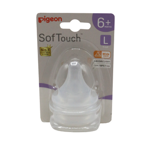 pigeon nipple wide neck 6m+ 2pc 79464