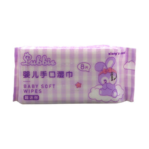 baby wipes mini 8pc 127020 china