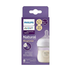 avent natural feeder 125ml scy900/01