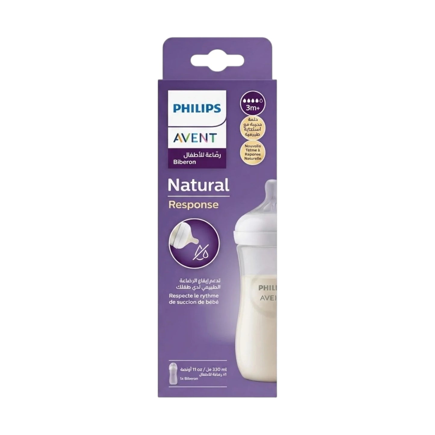 avent natural feeder 330ml scy906/01