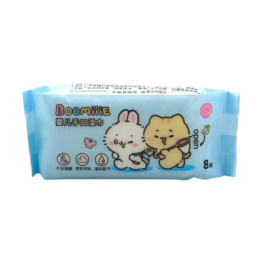 baby wipes mini 8pc 4410024 china