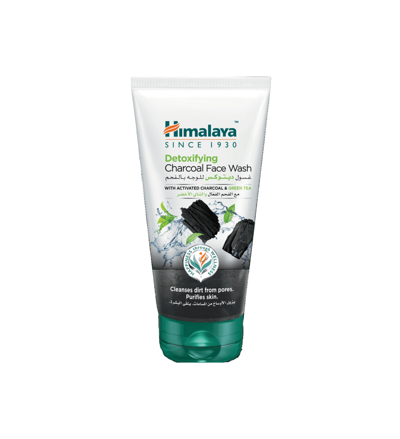 himalaya charcoal face wash detoxifying 150ml