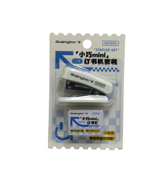 guangbo small stapler set china 5955