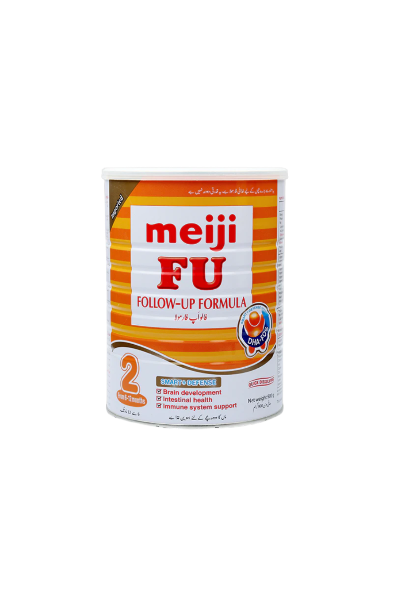 meiji milk powder fu 2 900g