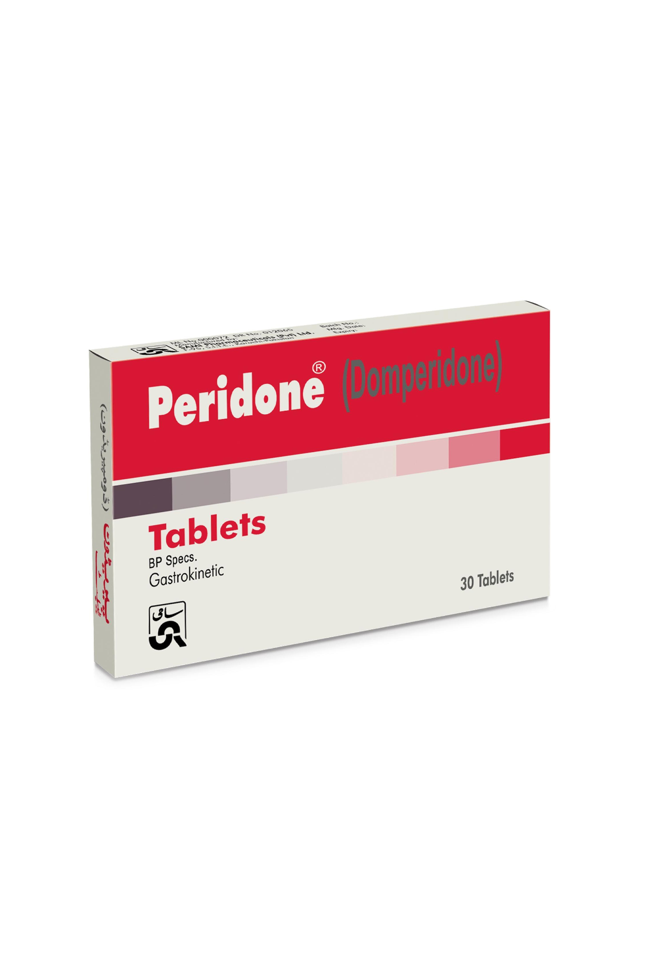 tab peridone 10mg 30s