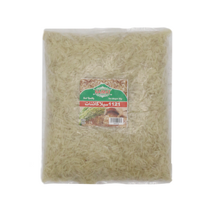 naimat rice pakki kainat 1kg